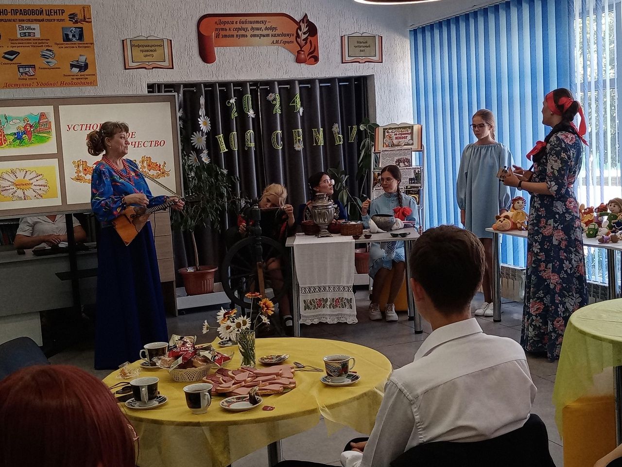 Торжество которое было. Торжество которое было