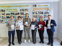 «Нити профессиональной поддержки»: в Пугачёве прошёл региональный слёт педагогов