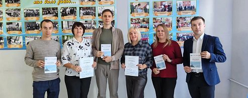 «Нити профессиональной поддержки»: в Пугачёве прошёл региональный слёт педагогов