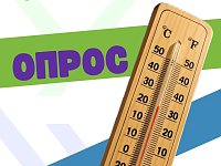 Министерство образования Саратовской области проводит мониторинг соблюдения температурного режима