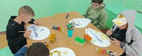 Антинаркотический месячник: школьники  учились говорить "нет!" наркотикам 