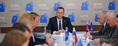 ЖИТЕЛИ ОБЛАСТИ ПОДДЕРЖАЛИ ПОЗИЦИЮ «ЕДИНОЙ РОССИИ» ПО УЧАСТНИКАМ СВО