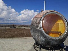 В Парке покорителей космоса развернулся первый «Космический пленэр»