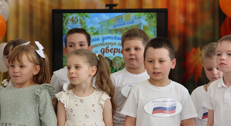 Детский сад «Колосок» снова встречает малышей!