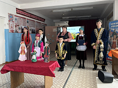  ВМЕСТЕ МЫ — БОЛЬШАЯ СИЛА, ВМЕСТЕ МЫ — СТРАНА РОССИЯ!