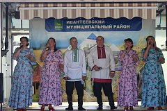 Музыка в сердце яблочного сада