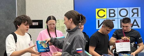 Студентов Саратова научили защищаться от кибермошенников на квизе «Страж Сети»