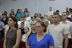 Праздник, объединяющий сердца!