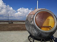 В Парке покорителей космоса развернулся первый «Космический пленэр»