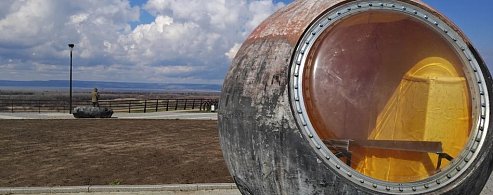 В Парке покорителей космоса развернулся первый «Космический пленэр»