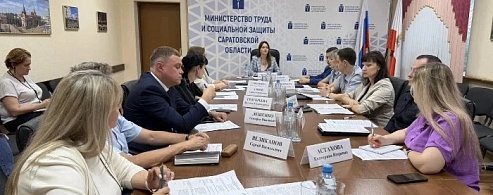 О совершенствовании системы пробации говорили на заседании постоянно действующего совещания в региональном минтруде