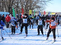 Лыжня России — 2026!