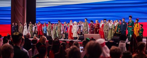 Регионы участвуют в конкурсе на право принять у себя марафон Знание.Первые