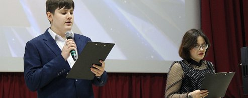 Мужество, доблесть и честь