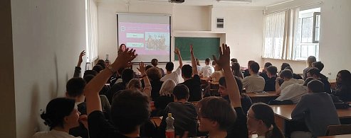 «Сила — в многообразии»: Общество «Знание» запустило цикл лекций о единстве народов России