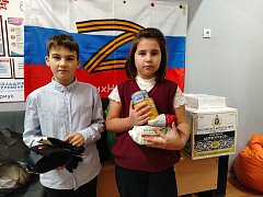 В преддверии Дня Героев Отечества — всем сердцем с нашими защитниками!