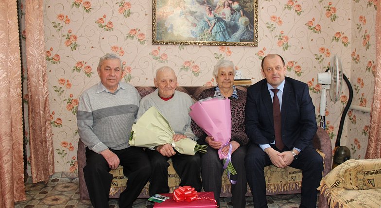 90 лет — возраст мудрости и славы!