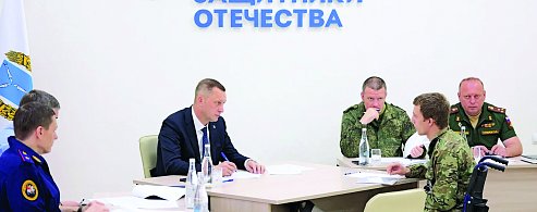 Поддержка близких бойцов является одним из приоритетов власти
