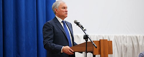 О ТАРИФАХ НА УСЛУГИ ЖКХ И ТЕХ, КТО ПРОГНОЗИРУЕТ ИХ РОСТ