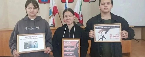 Вербовка подростков: современные угрозы и методы защиты  