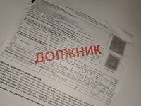 Саратовский регоператор взыскал с должников за вывоз ТКО более 20 млн рублей