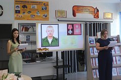Живая летопись мужества: в Ивантеевке прошло вручение 43-го тома Книги Памяти