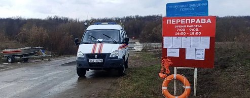 Движение по мосту между Яблоневым Гаем и Канаевкой восстановлено!