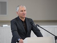 Володин: наша задача, чтобы социальный статус учителя, воспитателя был закреплен и чтобы престиж профессии повышался
