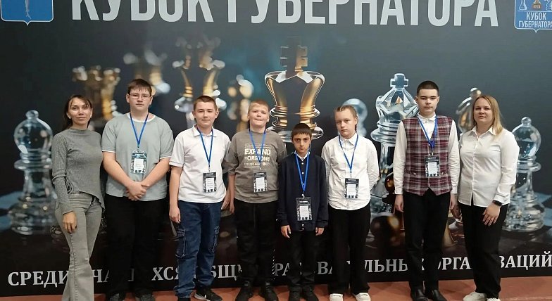 Наши — на Кубке губернатора!