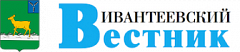 15-17 марта 2024 года - выборы Президента России