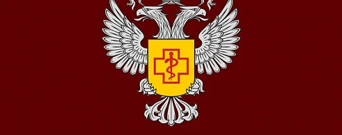 Внимание, продавцы: с 1 сентября 2026 года штрафы назначает «Честный знак»
