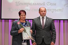 Второе рождение: в Ивантеевке открылся обновлённый Центральный Дом культуры!