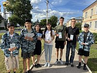  Юные друзья полиции — за здоровое будущее!