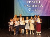 ПОБЕДА НА МЕЖДУНАРОДНОМ КОНКУРСЕ! 