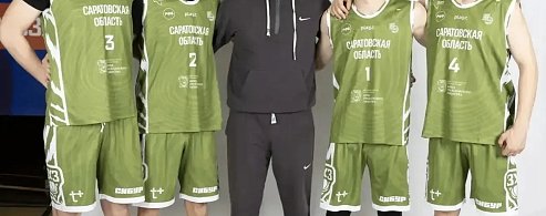 Стартовал финал ПФО по баскетболу 3х3 среди школьников