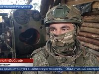 Саратовцы показали возможности пушки «Гиацинт-Б» в боевых условиях  