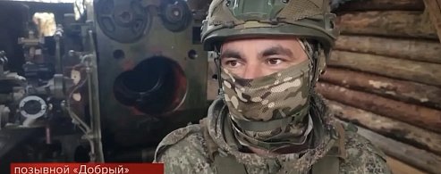 Саратовцы показали возможности пушки «Гиацинт-Б» в боевых условиях  
