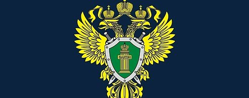 Жительницу приговорили к исправительным работам за неуплату алиментов