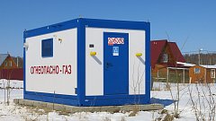Газификация Ивантеевского района: как это было
