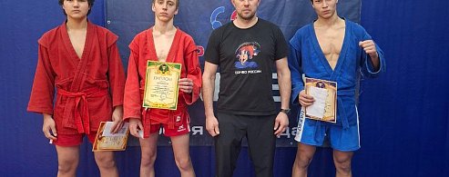 Спортивные победы: наши самбисты на пьедестале!