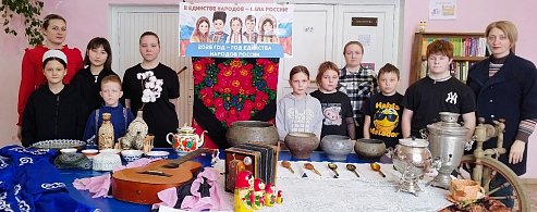 Многоцветие культур