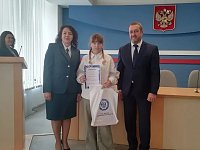 Ученица нашей школы заняла III место в конкурсе УФНС!