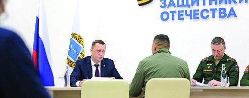 Губернатор Роман Бусаргин: в приоритете трудоустройство участников СВО  