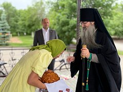 С Днём Святого Духа!