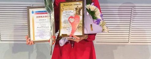  Итоги конкурса «Сердце отдаю детям – 2026»