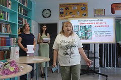 Живая летопись мужества: в Ивантеевке прошло вручение 43-го тома Книги Памяти