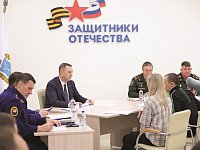 Бойцам СВО помогут с трудоустройством