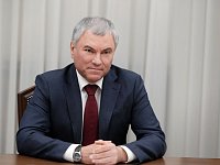 Володин: найдено решение – с 1 января 2026 года вводится бесплатное питание в школах и посещение детсадов на территории всей Саратовской области, за исключением городов