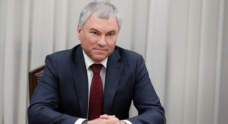 Володин: найдено решение – с 1 января 2026 года вводится бесплатное питание в школах и посещение детсадов на территории всей Саратовской области, за исключением городов