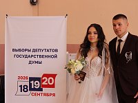 Голосование и свадьба в один день — семейное дело!